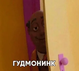 🌞 emoji ариша что-то печатает Telegram sticker 9 of 75