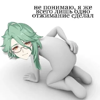 😖 emoji ариша что-то печатает Telegram sticker 11 of 75
