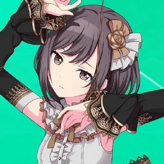 🤎 emoji shinonome ena ♡ Telegram sticker 7 of 95