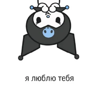 💗 emoji Милые стики💗 Telegram sticker 7 of 25