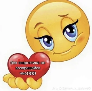 💂‍♀️ emoji ня пикчи Telegram sticker 9 of 25