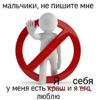 🥶 emoji ня пикчи Telegram sticker 19 of 25