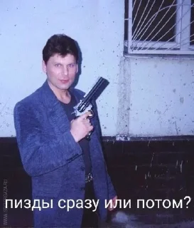 Sticker from 🖤ПАНК КАК ЖИЗНЬ❤️‍🩹