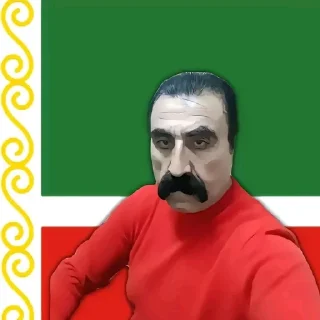 🌟 emoji Циганстанп Telegram sticker 16 of 31