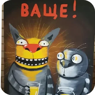 🖼 emoji Котеке Telegram sticker 16 of 27