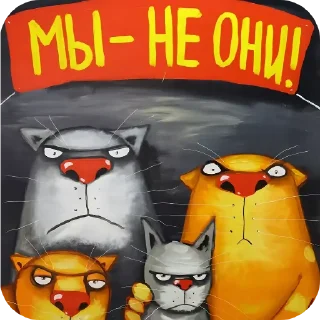 🐱 emoji Котеке Telegram sticker 10 of 27