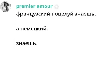 ⭐️ emoji твинкл печатает.. Telegram sticker 11 of 77
