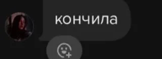 ✌️ emoji мяупаборача печатает.. Telegram sticker 11 of 63