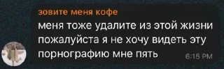 🙏 emoji мяупаборача печатает.. Telegram sticker 9 of 63