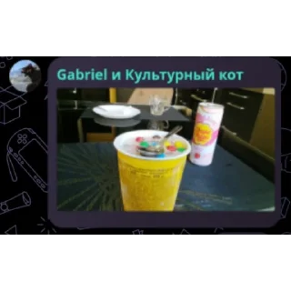 🥰 emoji Хуйня с сообщениями Telegram sticker 10 of 91