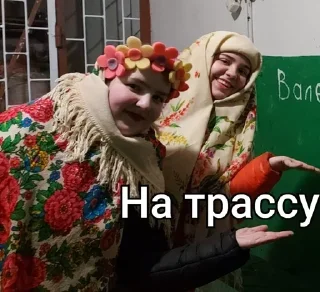 👉 emoji Конгресс Telegram sticker 22 of 91