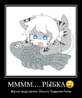 🌟 emoji 🦋 Evil Butterfly Telegram sticker 5 of 20