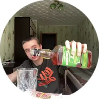 🥃 emoji @minigandon Telegram sticker 9 of 49