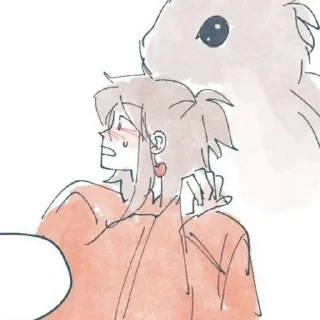 🌟 emoji Любимому Крашу Telegram sticker 24 of 51