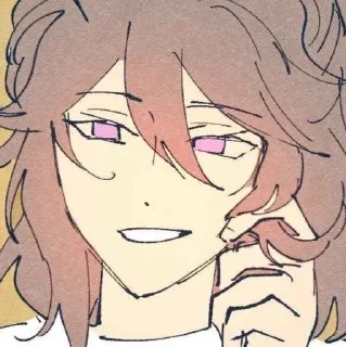 😏 emoji Любимому Крашу Telegram sticker 13 of 51