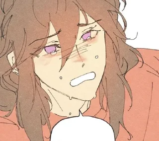 🥲 emoji Любимому Крашу Telegram sticker 14 of 51