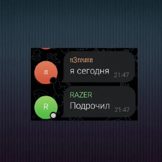 Sticker from семья тенсея ❤️