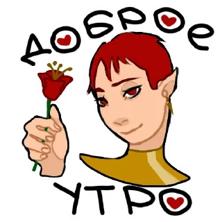 Sticker from ашка