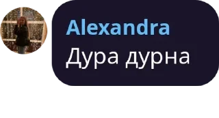 🍛 emoji ✨еліта✨ Telegram sticker 17 of 120
