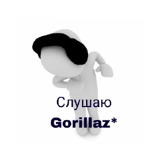 Sticker from Gorillaz