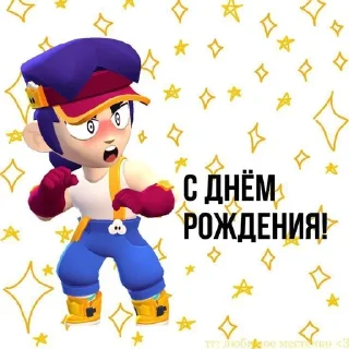 Sticker from Пикчи