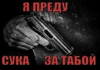 Sticker from какипуки