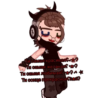 ❤ emoji medved._.ua Telegram sticker 21 of 120