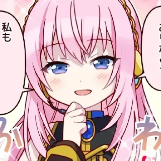 🧼 emoji пися @smachbebra Telegram sticker 16 of 63