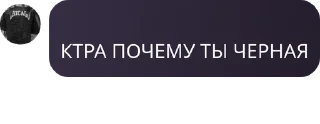 🕴 emoji доминантные омеги Telegram sticker 11 of 120