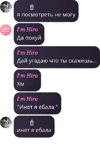 👨‍🎤 emoji доминантные омеги Telegram sticker 7 of 120