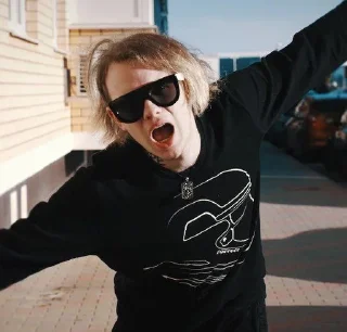 😲 emoji лида навсегда Telegram sticker 13 of 31