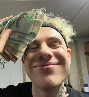 🤑 emoji лида навсегда Telegram sticker 19 of 31