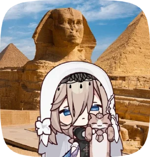 🇪🇬 emoji элизия домой бвстро Telegram sticker 14 of 27