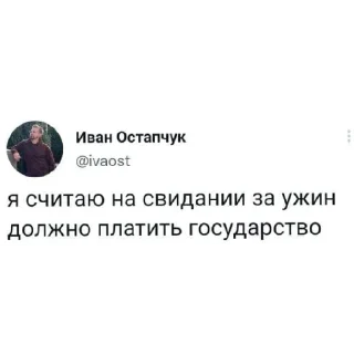 🥶 emoji стики Лины. Не трогать нахуй! Telegram sticker 4 of 28
