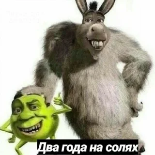 😩 emoji Чиtос-не трогать Telegram sticker 22 of 66