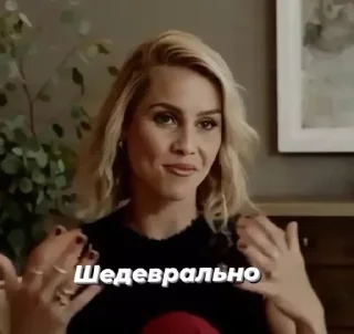 💖 emoji Бексик Telegram sticker 10 of 17