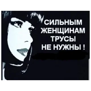 💪 emoji блядство @hellkingx Telegram sticker 16 of 30
