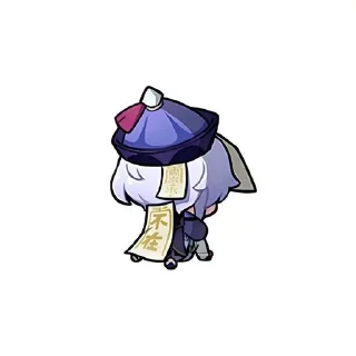 🌟 emoji Qiqi Telegram sticker 11 of 40
