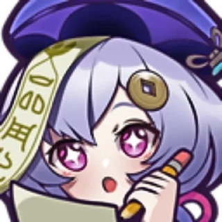 ✍️ emoji ^qiqi^ Telegram sticker 24 of 50