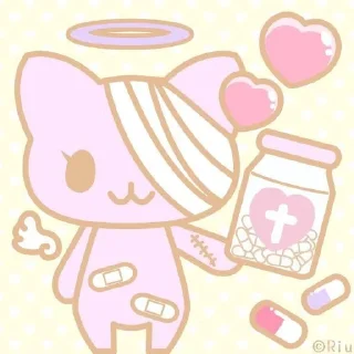 💊 emoji 💉🩸Medicalcore💊🩹 @dry_branch_lo Telegram sticker 17 of 42