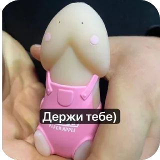 🫥 emoji SHERSHULYA Telegram sticker 16 of 44