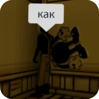 👍 emoji сэма роблокс алёрт Telegram sticker 2 of 33