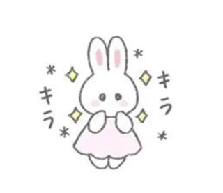 💗 emoji SpivBrailPares Telegram sticker 20 of 42