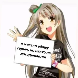 💉 emoji я 😍 героин Telegram sticker 5 of 93