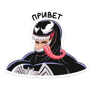 👋 emoji Веном (@TgSticker) Telegram sticker 9 of 36