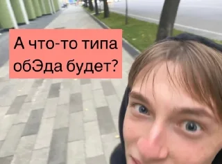 🙃 emoji УтятА-ПупСятА🐤 Telegram sticker 18 of 46
