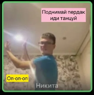 💃 emoji УтятА-ПупСятА🐤 Telegram sticker 8 of 46
