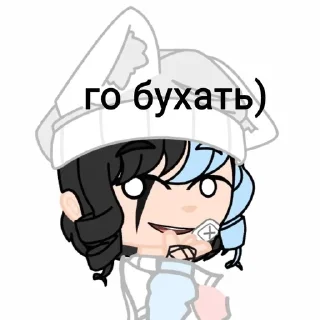 🌟 emoji Юки Telegram sticker 24 of 119