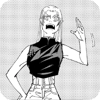 😤 emoji Юки Цукумо Telegram sticker 19 of 30