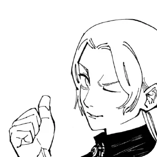 👍 emoji Юки Цукумо Telegram sticker 5 of 30